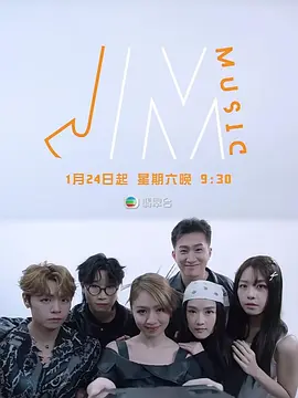 经典漫画封面